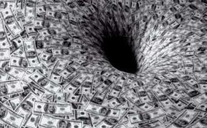 ЦБ: «дыра» в балансе "Моего банка" может превышать 10 млрд руб