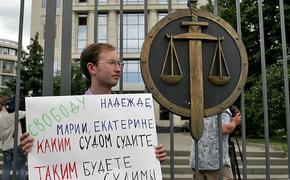Суд не отпустил Удальцова и Развозжаева на свободу