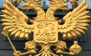 Приднестровье взывает к России о помощи