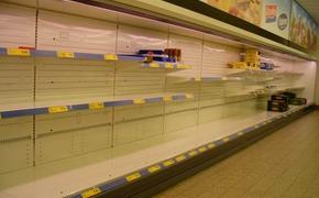 Хлебными магазинами в Ростове займется прокуратура
