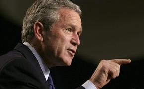 Мужчина, возжелавший дочь Джорджа Буша, собирался убить бывшего президента США