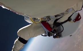 Опубликовано видео рекордного прыжка из стратосферы (ВИДЕО)