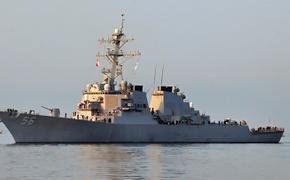 Два корабля ВМС США вошли в Черное море
