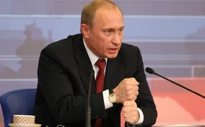 Владимир Путин назвал трагедией стрельбу в московской школе №263