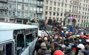 В Киеве на Майдане появилась женская сотня самообороны