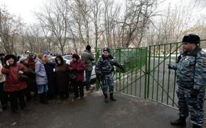 В Мосгордуме предложили вооружить охранников школы шокерами