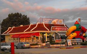 Первый "Макдоналдс" открылся во Вьетнаме