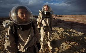 Земля глазами марсианина: слишком много о себе понимают (ФОТО)