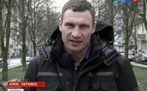 Кличко пригласил Януковича с ответным визитом на Майдан