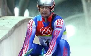 Альберт Демченко завоевал серебро в соревнованиях саночников на Олимпиаде