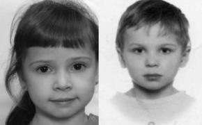 В Ярославской области пропали дети Даша и Ваня