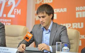 Руслан Гаттаров назначен челябинским вице-губернатором