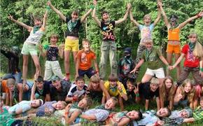 В Минске обсудят развитие детско-юношеского туризма СГ