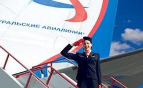 Уральская стюардесса выпала из самолета при аварии в Дубае