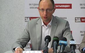 Яценюк окончательно отказался от должности премьер-министра