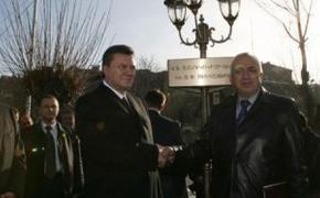 В Армении активисты-оппозиционеры отняли у площади имя Януковича