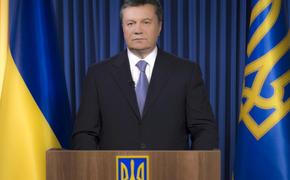 Янукович подписал соглашение с лидерами оппозиции Украины