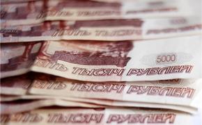 Добычей грабителей в масках стали 24 млн рублей