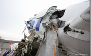 Домодедовский суд рассмотрит дело об аварийной посадке Ту-154