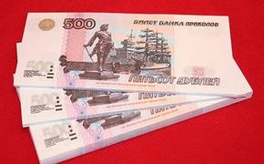 В Самарской области бизнесмена в банке обманули на 16 млн руб