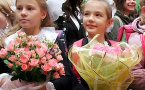 В учебном году в петербургские школы поступит около 44 тыс. первоклассников