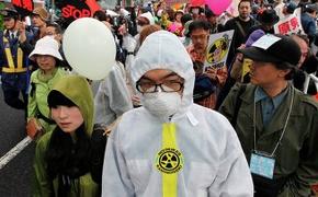 Тысячи токийцев вышли протестовать против использования АЭС