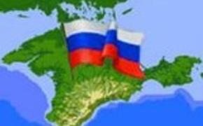 Крым намерен сохранить статус парламентской республики