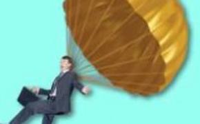 Чиновники омской мэрии «золотых парашютов» не увидят
