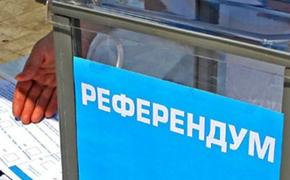 ВС Крыма: За референдумом согласилась наблюдать 21 страна