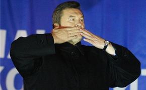 Генпрокуратура Украины завела на Януковича четыре дела