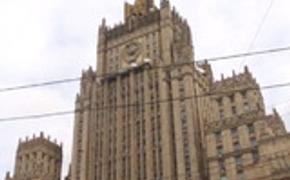 МИД РФ: Россия вправе защитить соотечественников на Украине