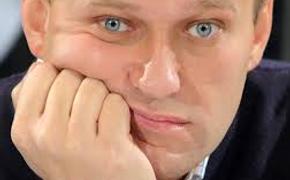Навальному грозит новая мера пресечения