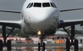 В доме пилота пропавшего Boeing-777 произведен обыск