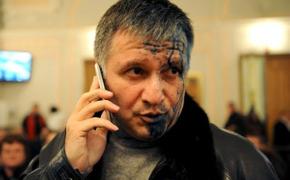 Глава МВД Украины Аваков призвал  граждан сдать оружие