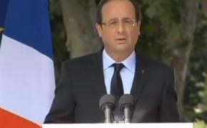 СМИ: Франсуа Олланд собрался вернуться к матери своих детей