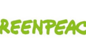 Активисты Greenpeace арестованы во Франции