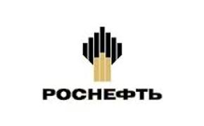 Руководство "Роснефти" закупилось акциями своей компании