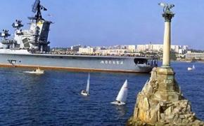 Черноморский флот возвращает величие