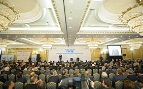 Путин на съезде РСПП: российские компании должны быть прозрачными