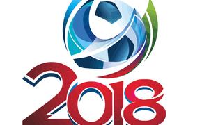 Чемпионат мира по футболу 2018 обойдётся Москве в три раза дешевле