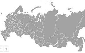 Крым появился на карте России на сайте Кремля