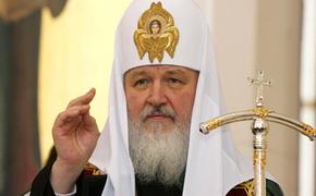 1-3 апреля состоится визит Святейшего Патриарха Кирилла в Гатчинскую епархию