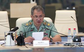 Генштаб РФ разработает план по обеспечению безопасности на территории Крыма