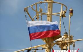 На плавсредствах Керченского морского отряда сменили символику