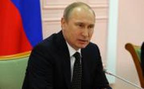 Путин 17 апреля проведет "прямую линию"