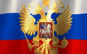 Россия обвинила Европу в расколе Украины