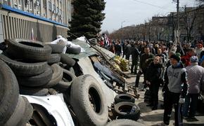 "Народную республику" хотят провозгласить и в Луганске
