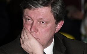 Григорий Явлинский: Хаос охвативший Украину - большая политическая авантюра