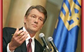 Ющенко: Тимошенко является "100% химической проблемой Украины"