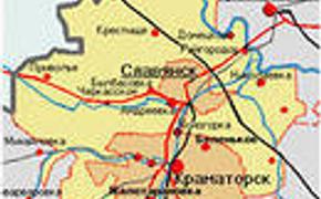 Спецназ Донецкой области отказался ехать в Славянск